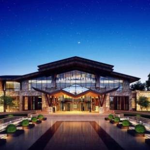 Фотографии гостиницы 
            Pullman Changbaishan Resort