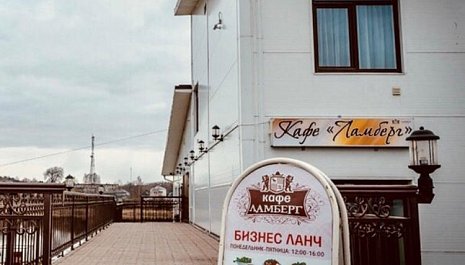 Фотографии гостиницы 
            Каунис