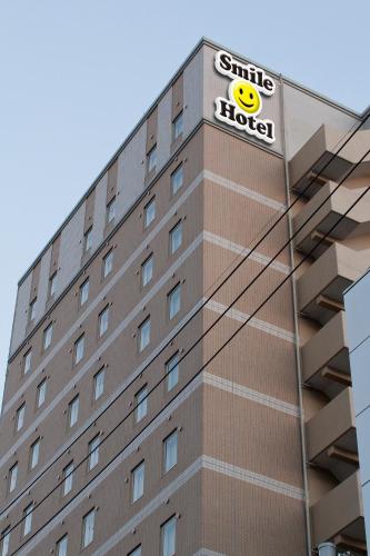 Фотография гостиницы Smile Hotel Nagoya Sakae