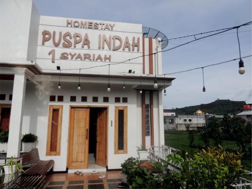 Фотографии гостиницы 
            Puspa Indah Syariah 1