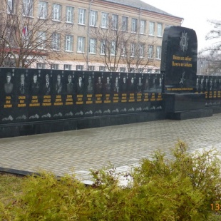 Фотография достопримечательности Мемориал Аллея Героев