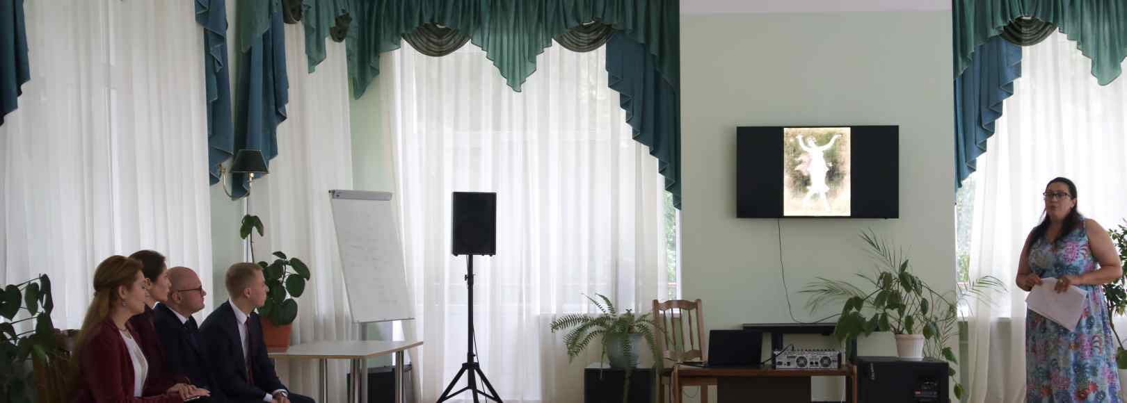 Фотография концертного зала Танцевальный зал