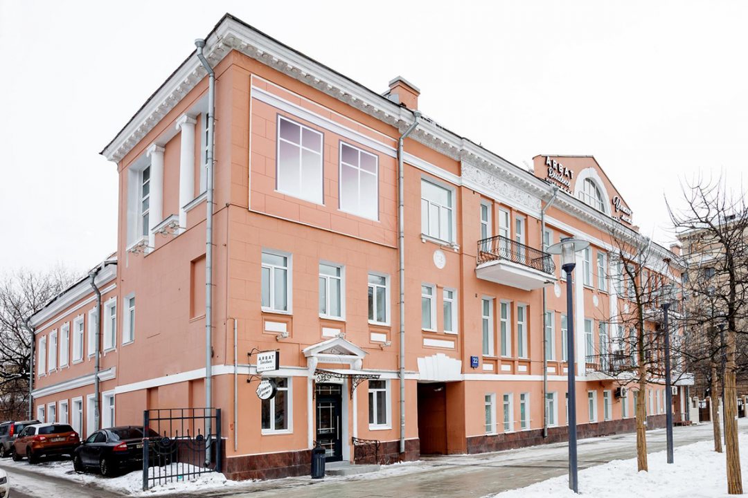 Фотография гостиницы Имрус отель