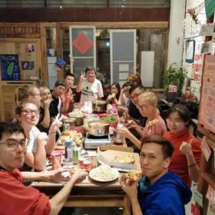 Фотографии хостела
Fuqi Hostel - Yuanqi