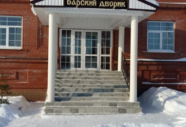 Фотография гостевого дома Барский дворик