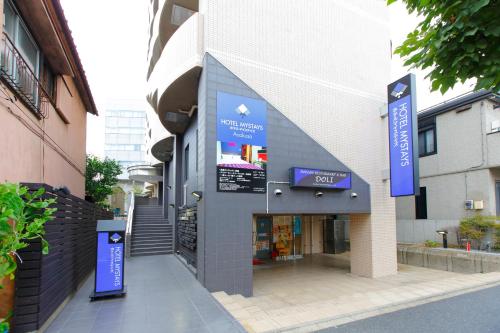 Фотография гостиницы HOTEL MYSTAYS Asakusa