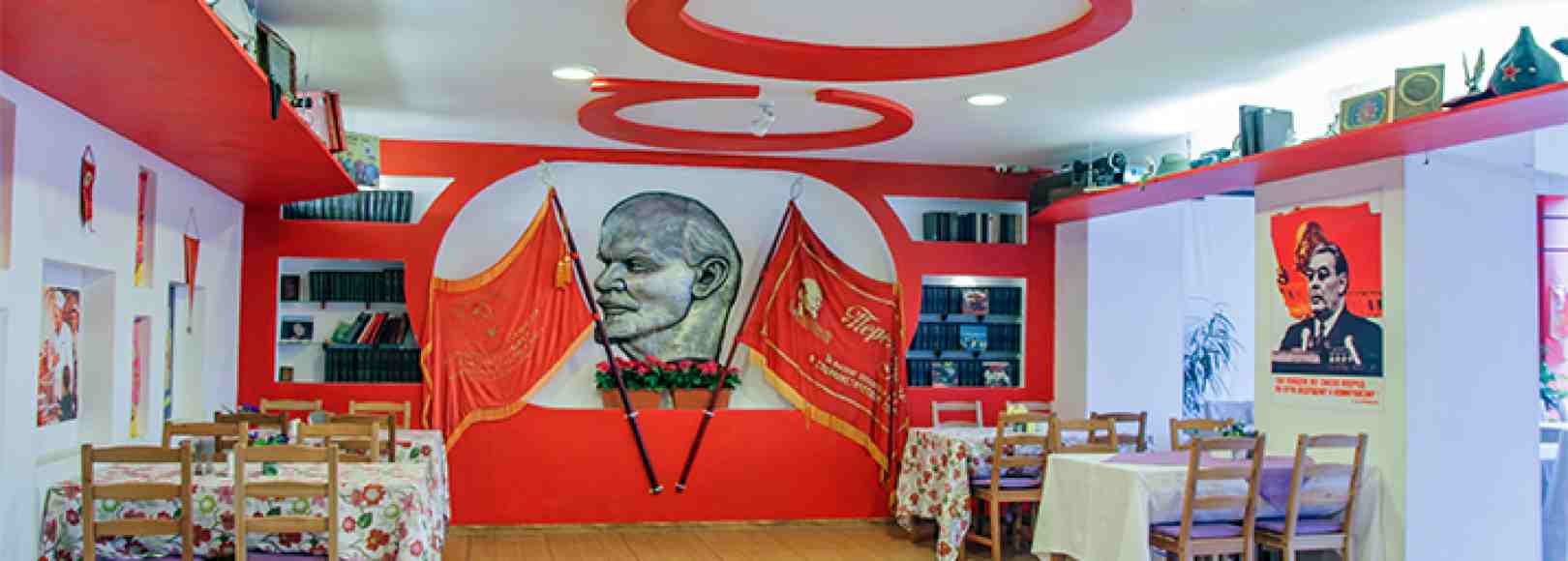 Фотография конференц-зала Hotel Советский