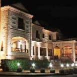 Фотография гостиницы Hotel La Bastida