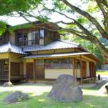 Фотография мини отеля Hakone Suishoen