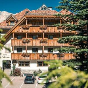 Фотографии гостиницы
Hotel Diana