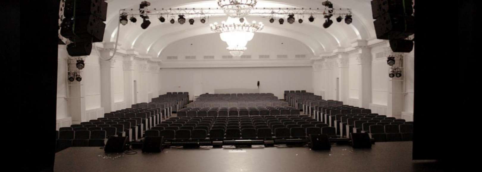 Фотография концертного зала КЦ Московский Концертный зал