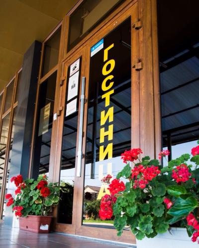 Фотография гостиницы Баден-Баден