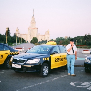 Такси 9 телефон. Такси девятка. Таксопарк. Номер такси девятка. Такси Московский форвард.
