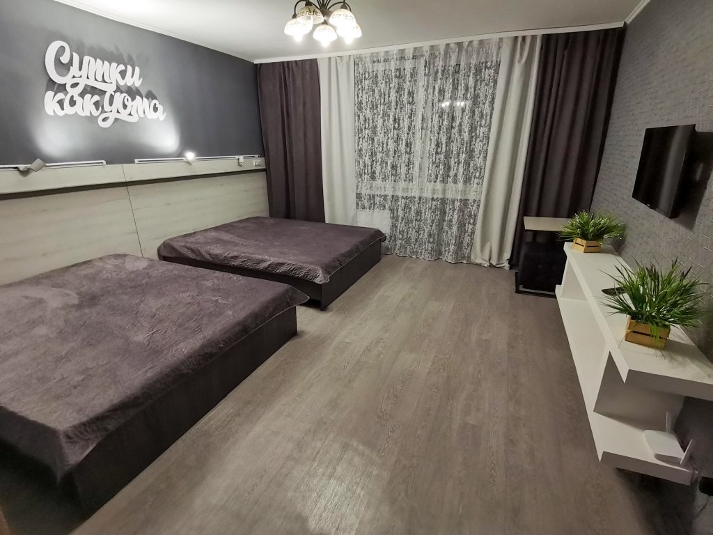 Фотография квартиры Апартаменты Сутки как дома на Трегубенко 61