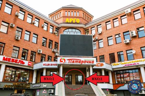 Фотография хостела Слип Спейс