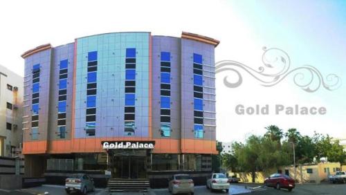 Фотографии апарт отеля
Gold Palace for Hotel Apartments