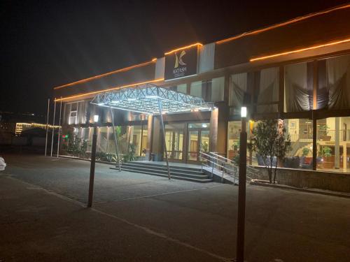 Фотография гостиницы Каташ