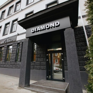 Фотография гостиницы Даймонд