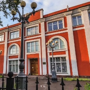 Фотография музея Мурманский областной художественный музей