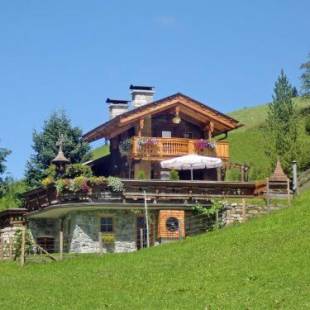 Фотографии гостевого дома
Almliesl RAUR-521