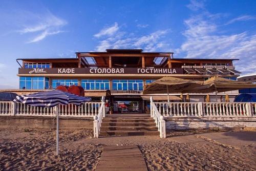 Фотографии гостиницы
Агат Нижний