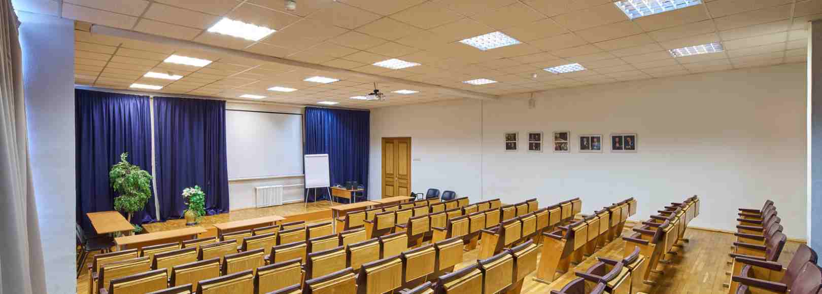 Фотография конференц-зала Конференц-зал амфитеатр на 100 мест
