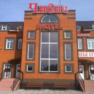Фотография гостиницы Чибис