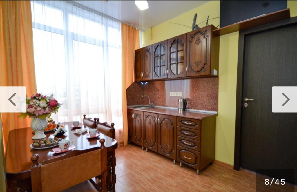 Фотография квартиры Апартаменты Мария 3