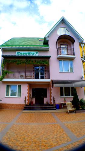 Фотография гостевого дома Планета