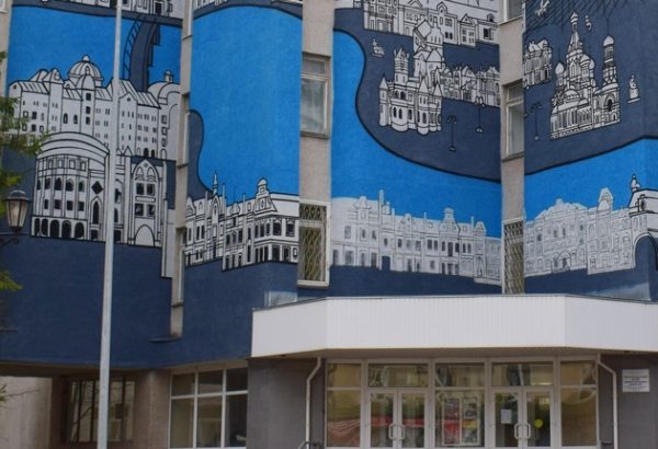 Фотография музея Музей изобразительных искусств Республики Марий Эл