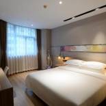 Фотография гостиницы Starway Hotel (xiamen zhongshan road)