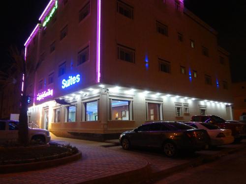 Фотография апарт отеля Aseel Alsharq Hotel أصيل الشرق للوحدات السكنية