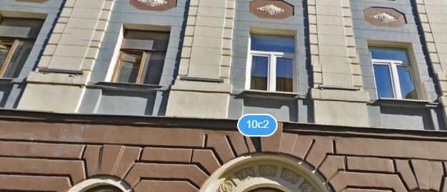 Фотография гостиницы Myhotel24 Красные ворота