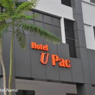 Фотографии гостиницы
U Pac Hotel