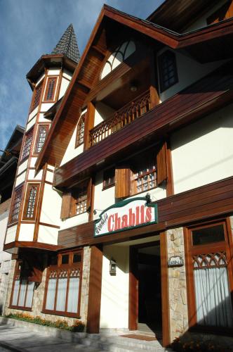 Фотографии мини отеля
Pousada Chablis