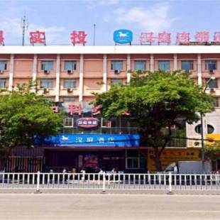 Фотографии гостиницы 
            Hanting Hotel Lanzhou University