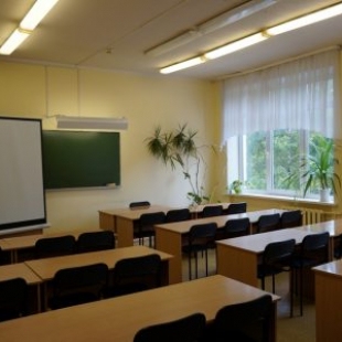 Фотография конференц-зала Аудитория №6