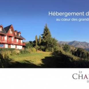 Фотографии гостевого дома 
            Le Chalet des Pyrénées