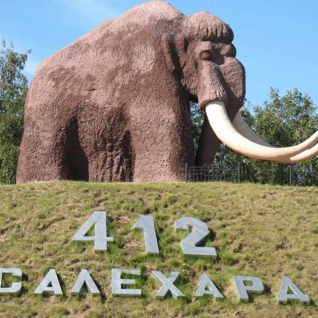 Фотография памятника Памятник Мамонту