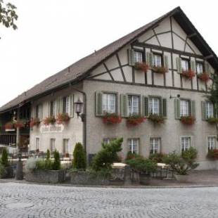 Фотографии гостиницы
Hotel Gasthaus Hirschen
