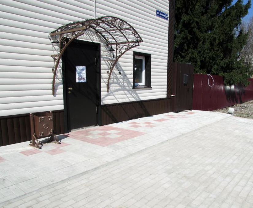 Фотография гостевого дома Гостишка