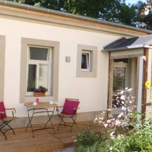 Фотографии гостевого дома
Gartenhaus Auguste