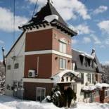 Фотография мини отеля Asuka Lodge