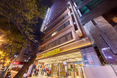 Фотография гостиницы Green World Sansui