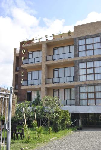 Фотография гостиницы Kopala relax ureki