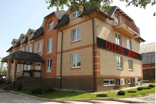 Фотография гостиницы АнРи