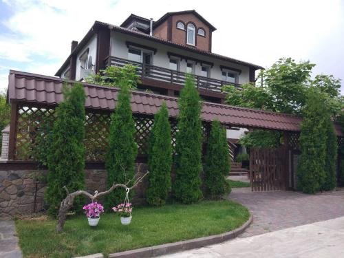 Фотография гостевого дома Holiday