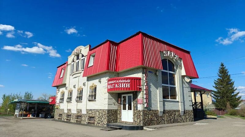 Фотография гостиницы Заря