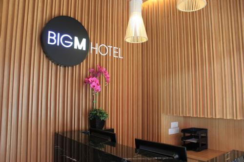 Фотография гостиницы BIG M Hotel