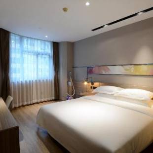 Фотографии гостиницы 
            Starway Hotel (xiamen zhongshan road)